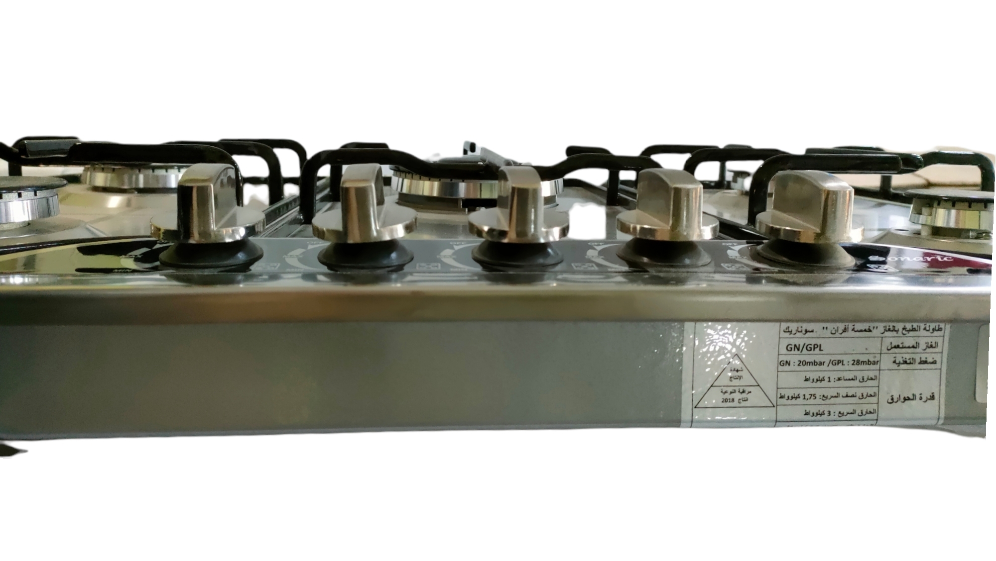 طاولة طبخ 5 شعلات plaque chauffante sonaric 5f inox