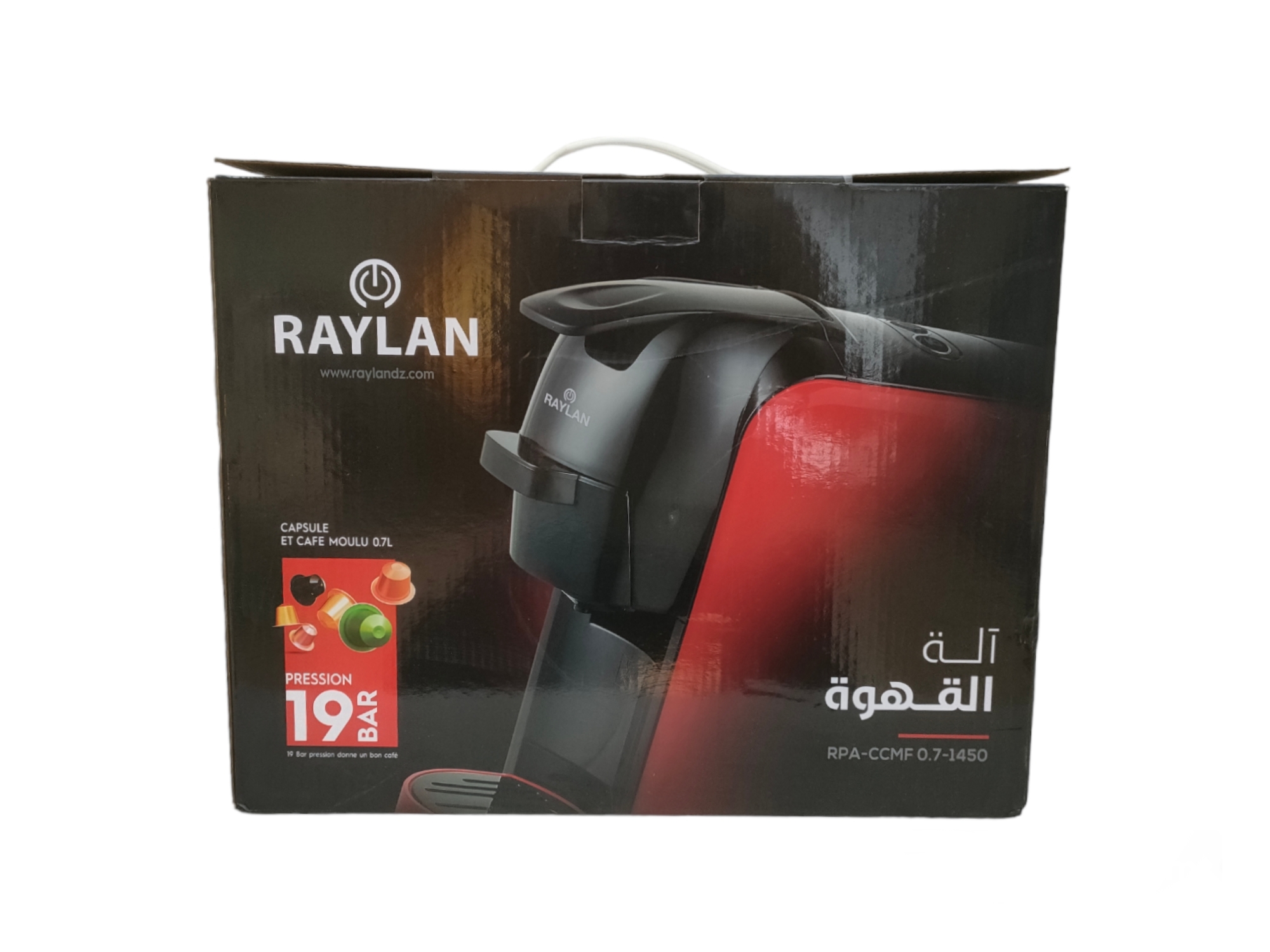 آلة صنع القهوة Machine A cafe Raylan 19 BAR