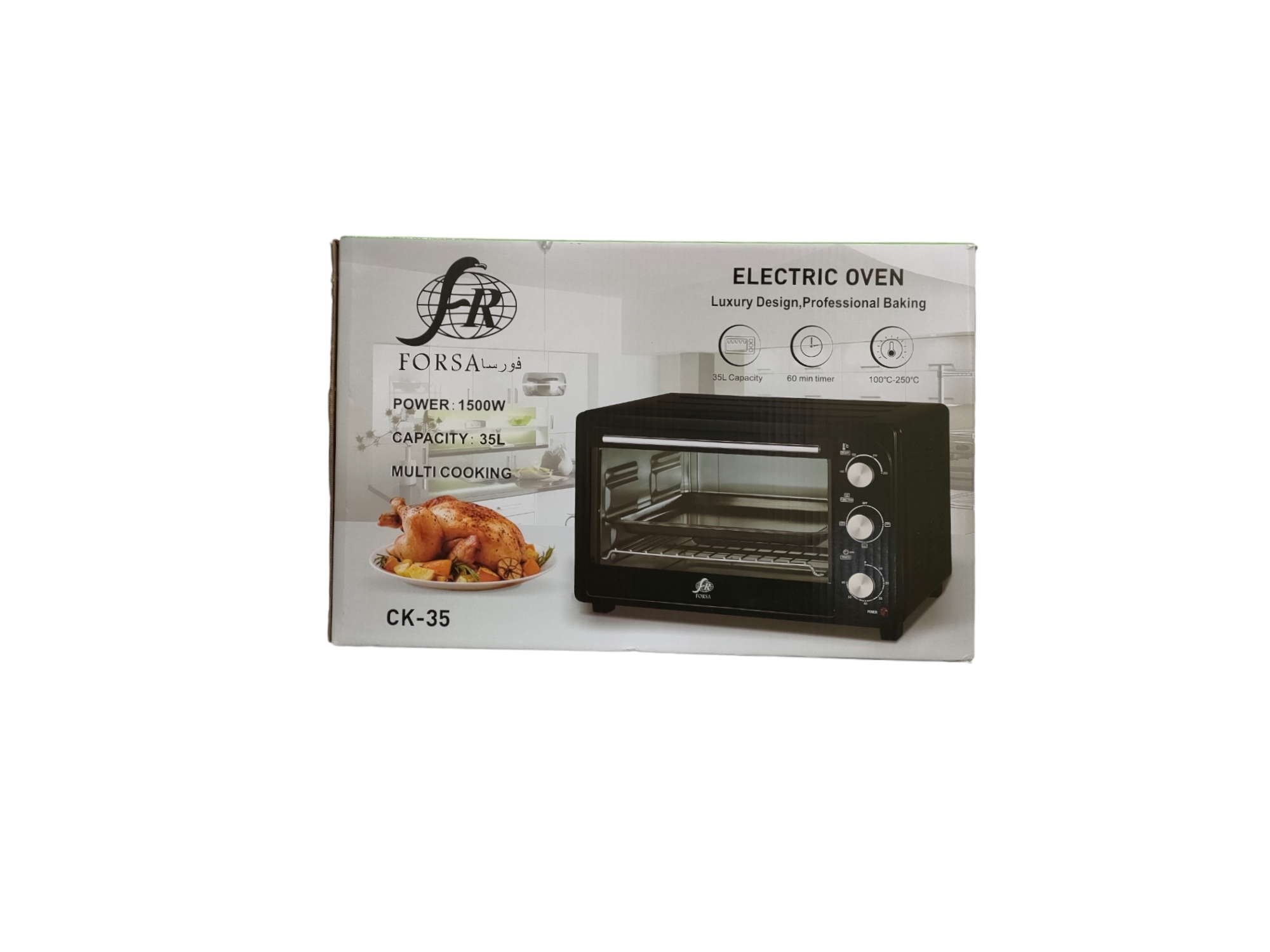 فرن كهربائي four Electrique forsa 35L